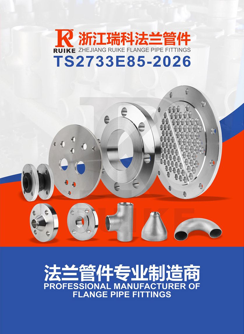 企業(yè)宣傳折頁